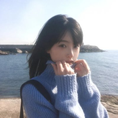 三人合一